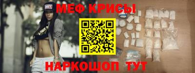 эйфоретик Мариинск