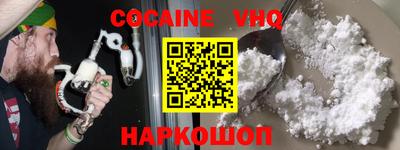 герыч Моздок
