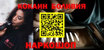 эйфоретик Мариинск