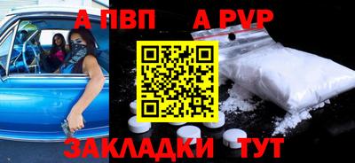 МДПВ Малоярославец
