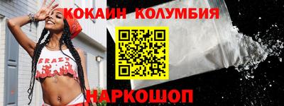 МДПВ Малоярославец