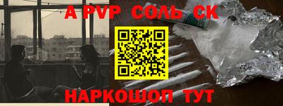 МДПВ Малоярославец