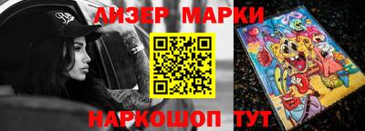 мефедрон мука Малгобек