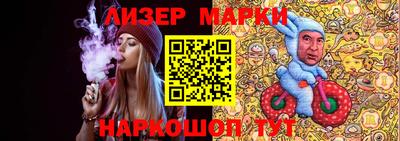 мефедрон мука Малгобек