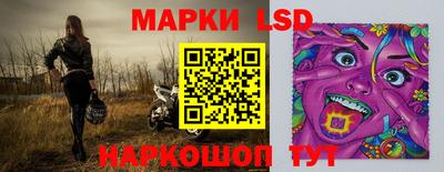 эйфоретик Мариинск