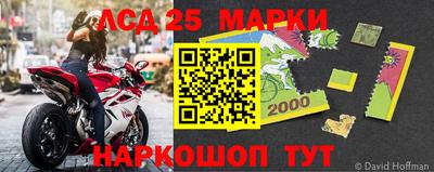 МДПВ Малоярославец