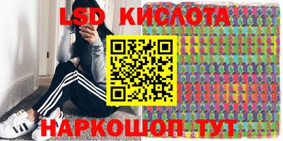 МДПВ Малоярославец