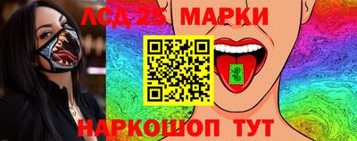 МДПВ Малоярославец