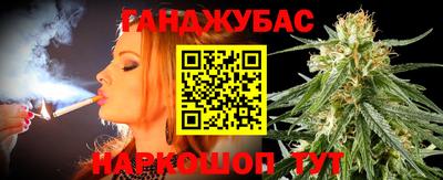 эйфоретик Мариинск
