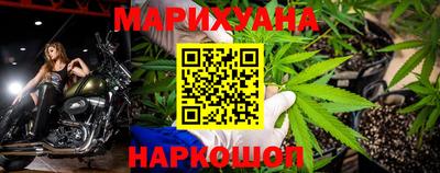 прущая мука Можга