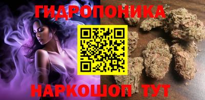 эйфоретик Мариинск