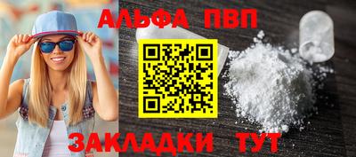герыч Моздок