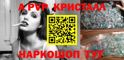 МДПВ Малоярославец