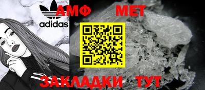 МДПВ Малоярославец