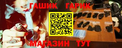 эйфоретик Мариинск