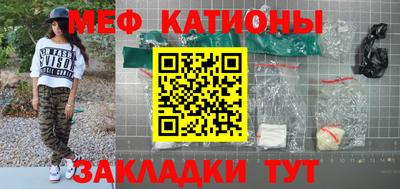 МДПВ Малоярославец