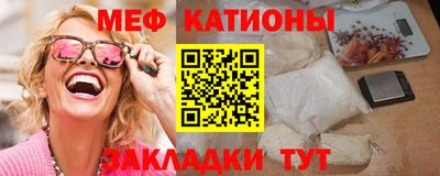 МДПВ Малоярославец