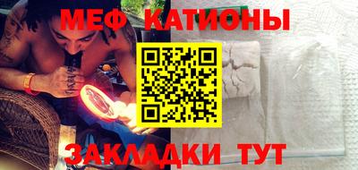 МДПВ Малоярославец