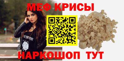 МДПВ Малоярославец
